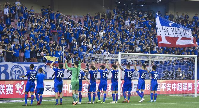 九游体育-集结日上海久事复出首秀：中超节点到来；媒体盛赞；细节决定成败-九游体育