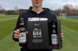 九游-赛地聚焦——欧篮联赛后热度飙升；马德里竞技伤情更新；管理层满意；团队化学反应显著的简单介绍-九游