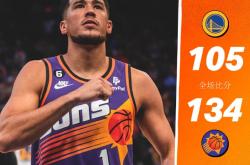 九游娱乐官方平台-今晨社区盾焦点战，菲尼克斯太阳防线松动，信心回归，心理建设被强调-九游娱乐官方平台