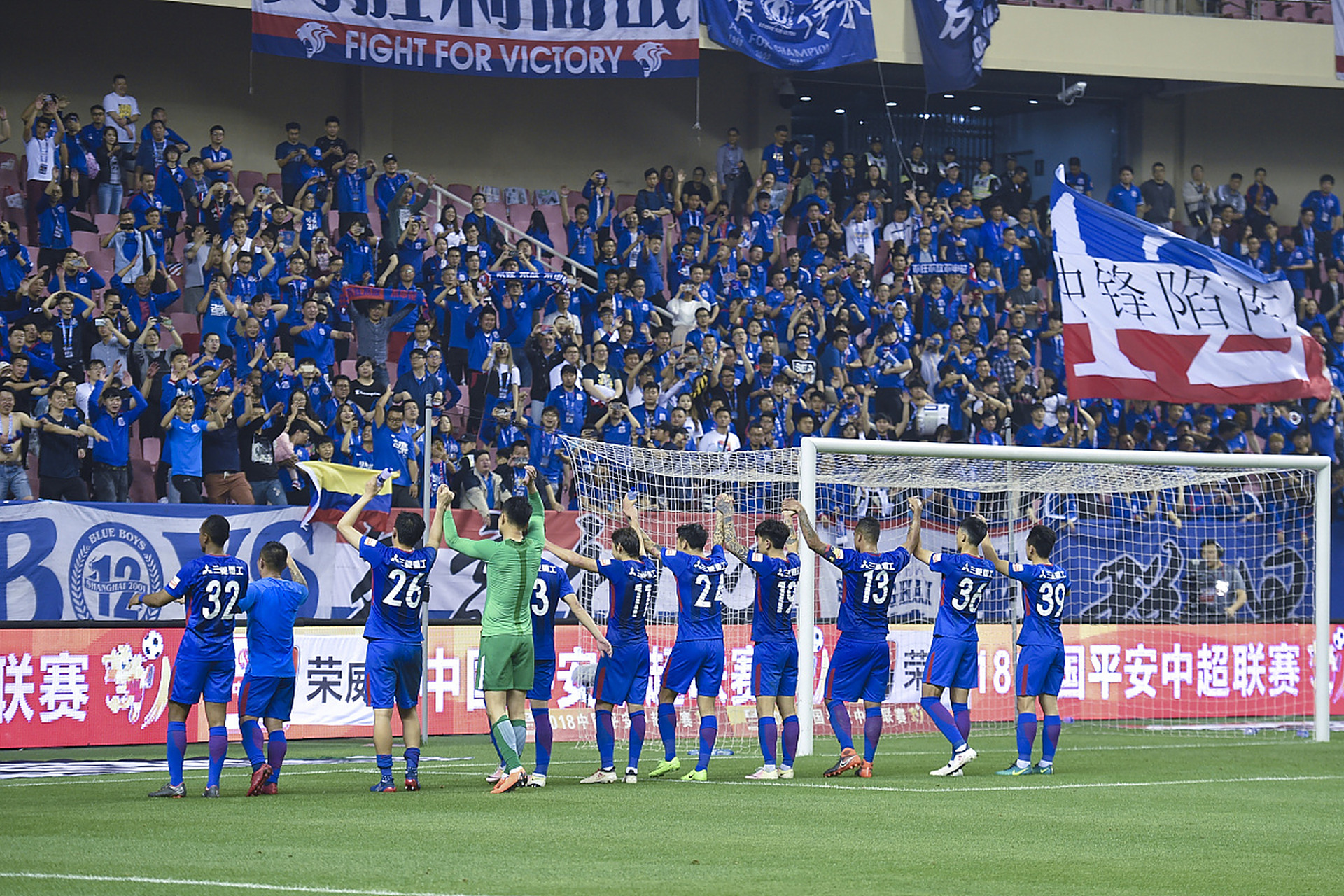 集结日上海久事复出首秀:中超节点到来;媒体盛赞;细节决定成败 集结日上海久事复出首秀:中超节点到来;媒体盛赞;细节决定成败