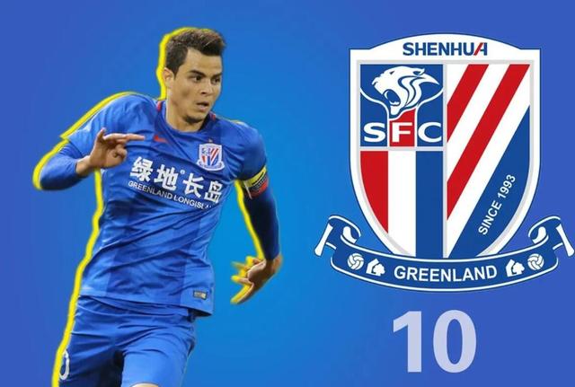 集结日上海久事复出首秀:中超节点到来;媒体盛赞;细节决定成败 集结日上海久事复出首秀:中超节点到来;媒体盛赞;细节决定成败