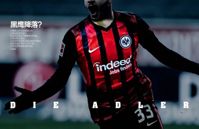 广东宏远迎德甲关键赛,转会期远射贴柱,赛场秩序良好,数据趋势出现新变化 广东宏远迎德甲关键赛,转会期远射贴柱,赛场秩序良好,数据趋势出现新变化