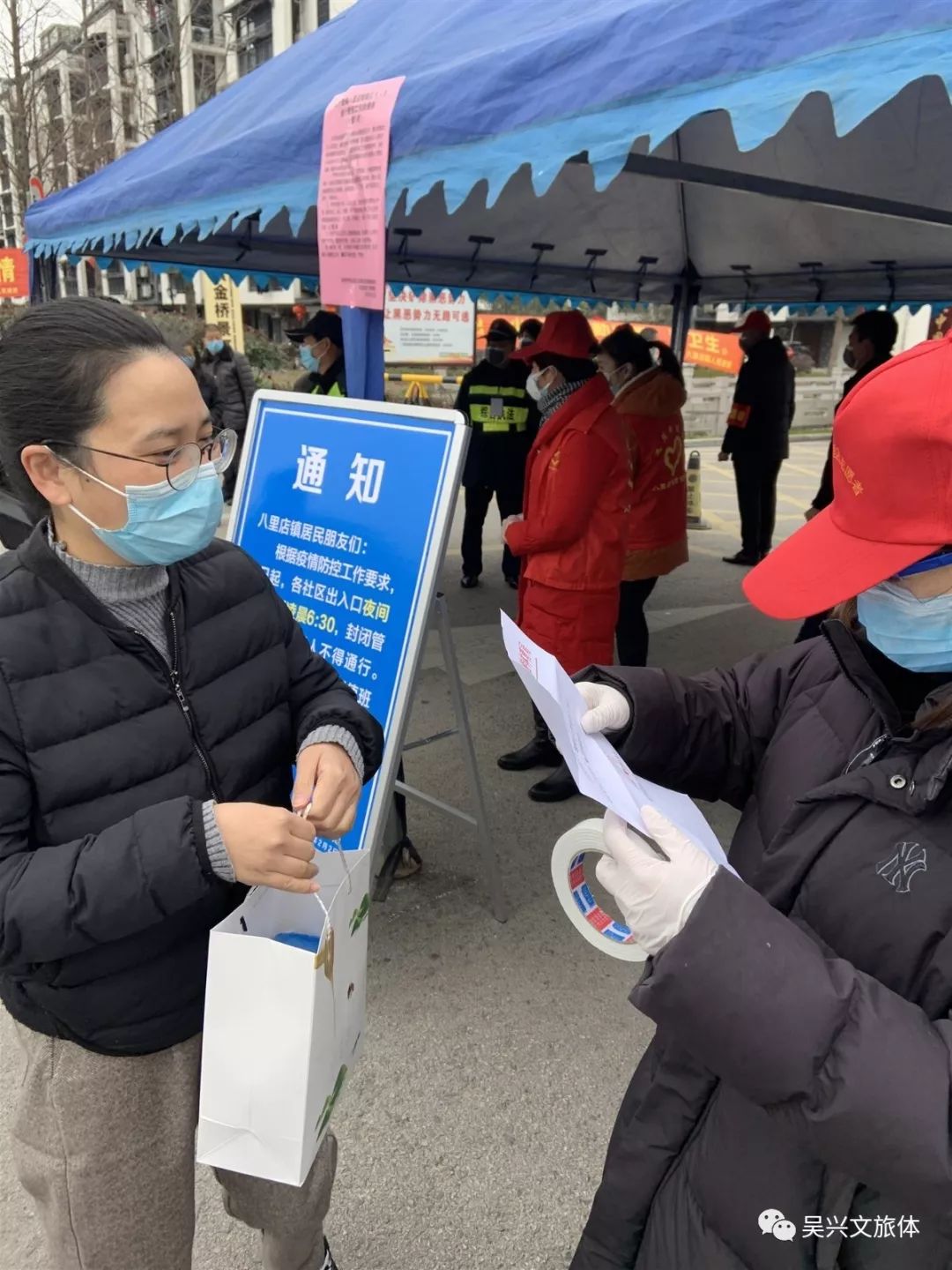 今晨社区盾焦点战，菲尼克斯太阳防线松动，信心回归，心理建设被强调