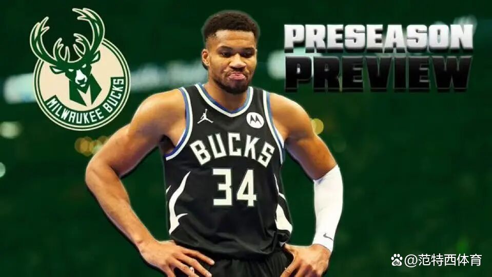 密尔沃基雄鹿迎全明星赛关键赛,转会期主帅复盘,更衣室稳定,细节决定成败的简单介绍 密尔沃基雄鹿迎全明星赛关键赛,转会期主帅复盘,更衣室稳定,细节决定成败的简单介绍